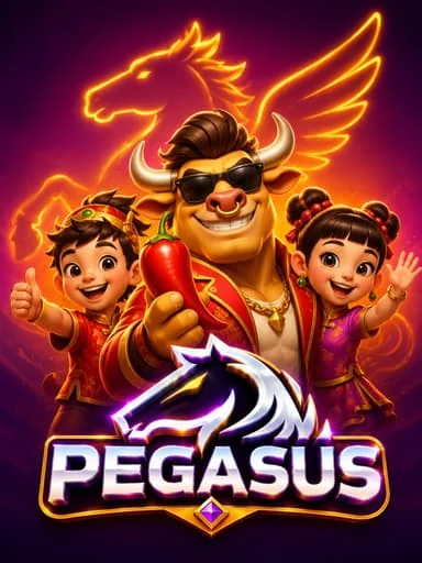 VWorld Pegasus