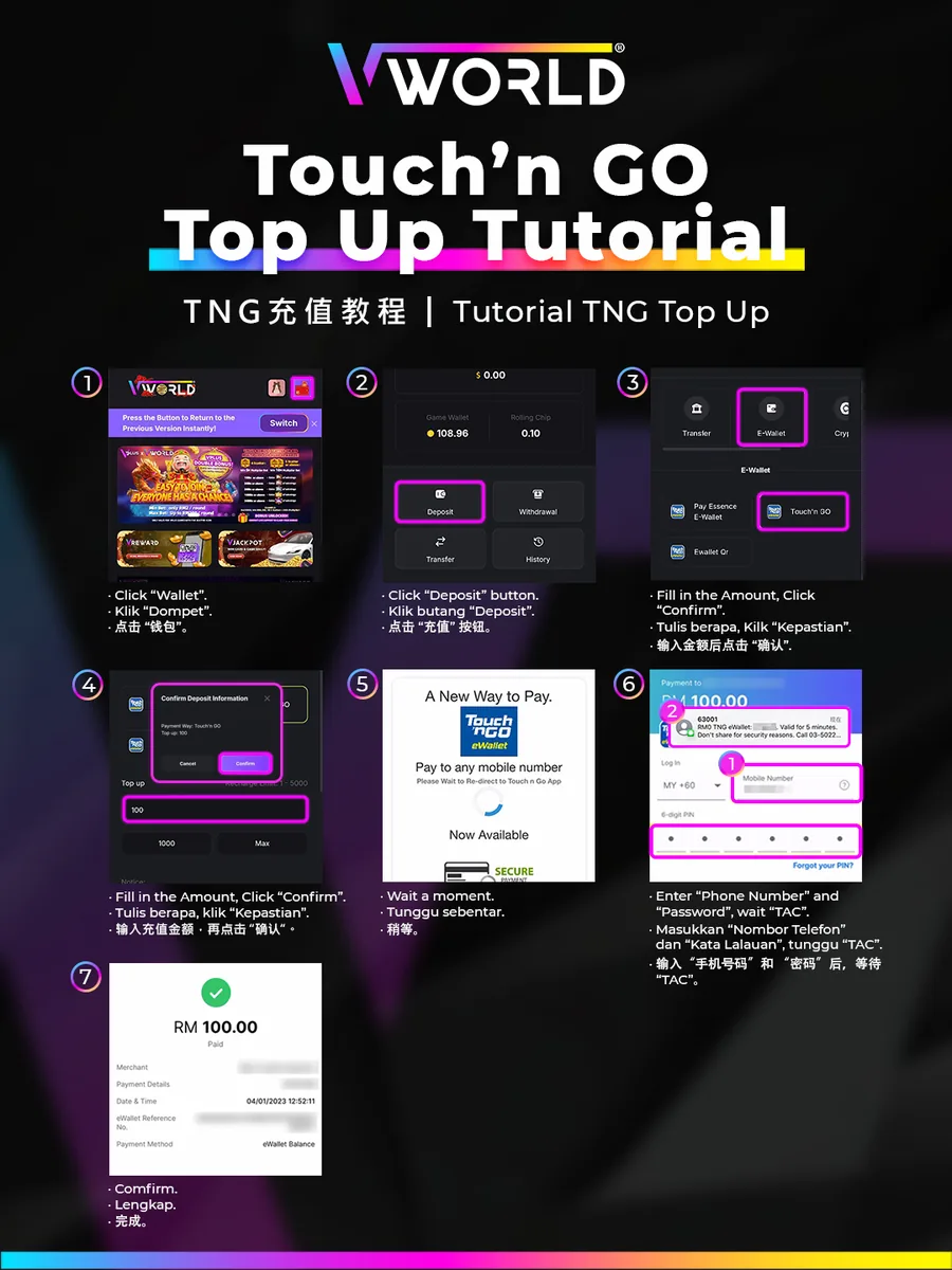 VWorld Touch ’n Go Top-Up tutorial